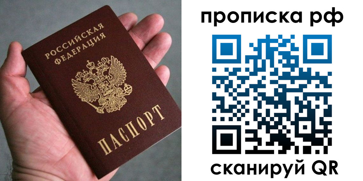 форма 3 в Иваново